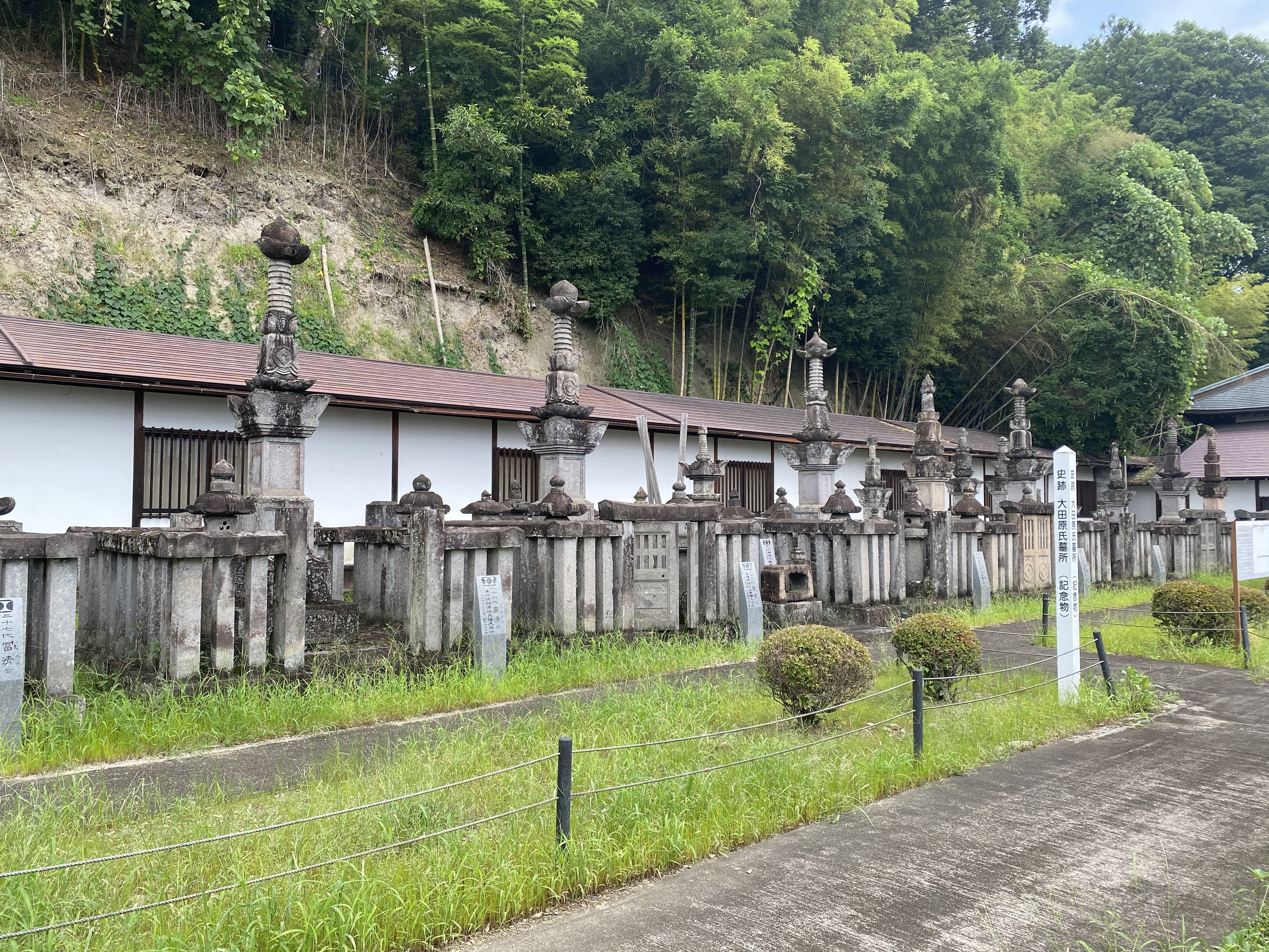 大田原城主霊廟